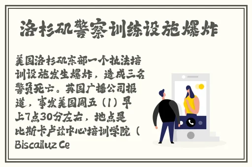 上原瑞穗快播